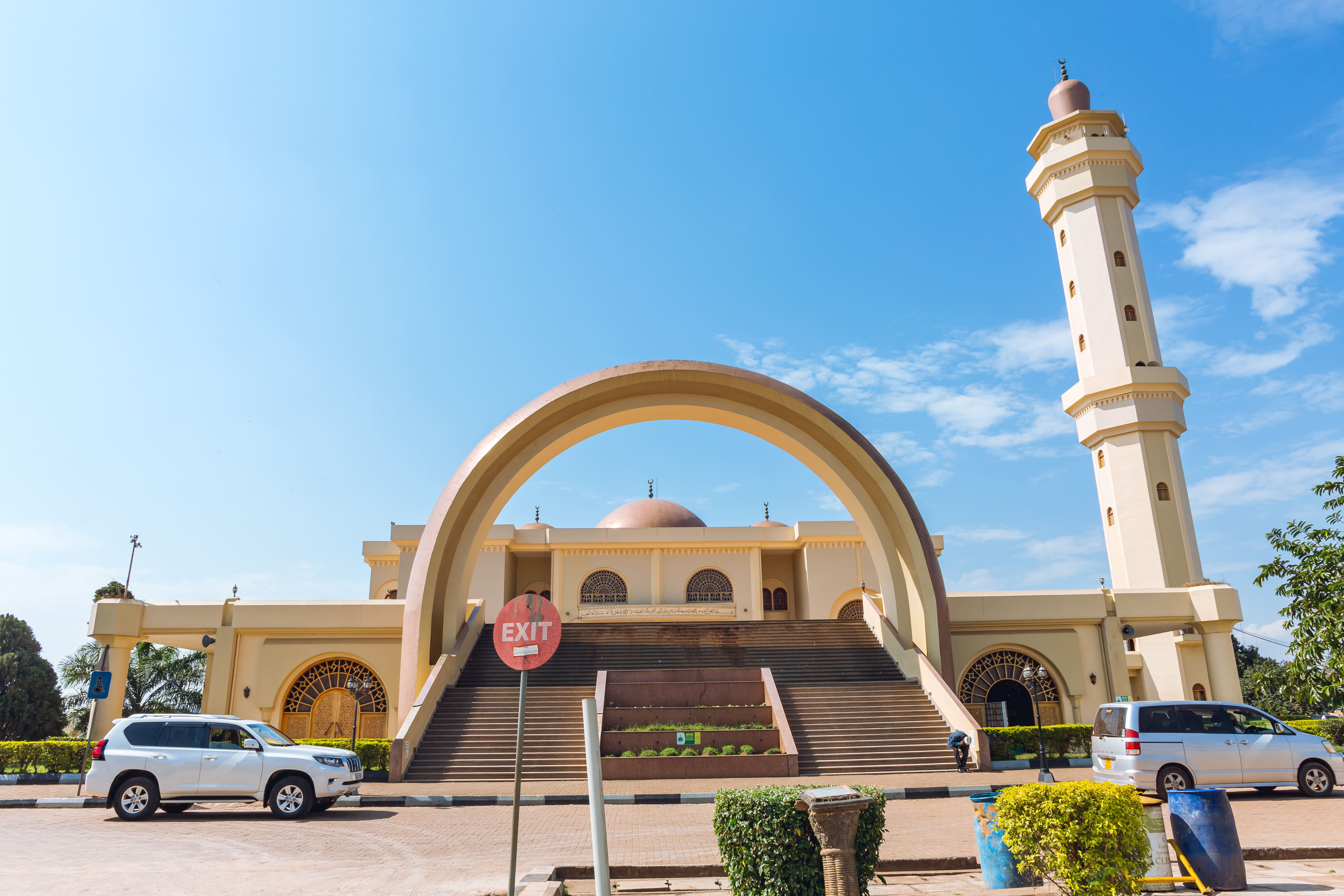 Uganda National Mosque Tour (Gaddafi Mosque) in Kampala - photo 1