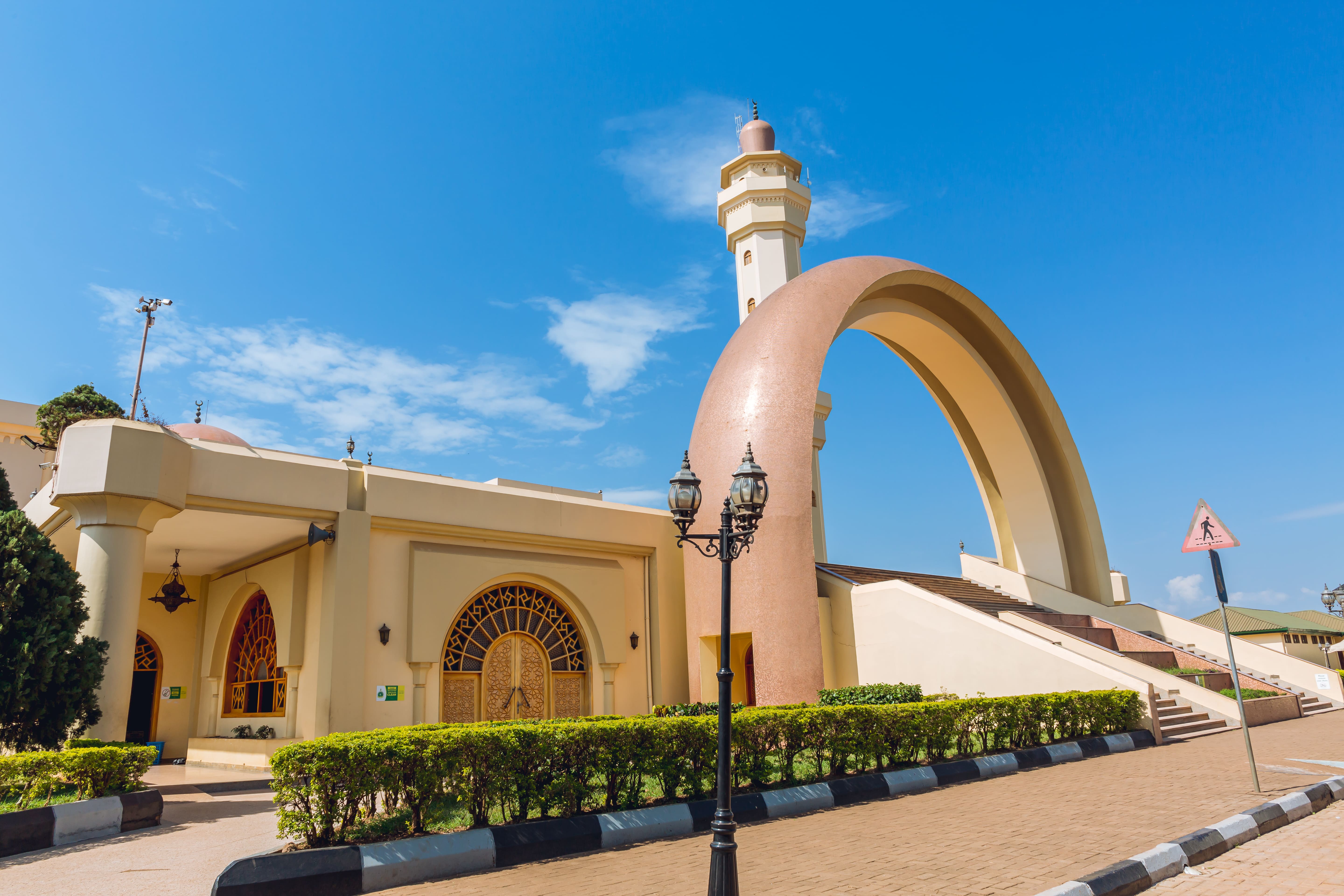 Uganda National Mosque Tour (Gaddafi Mosque) in Kampala - photo 2
