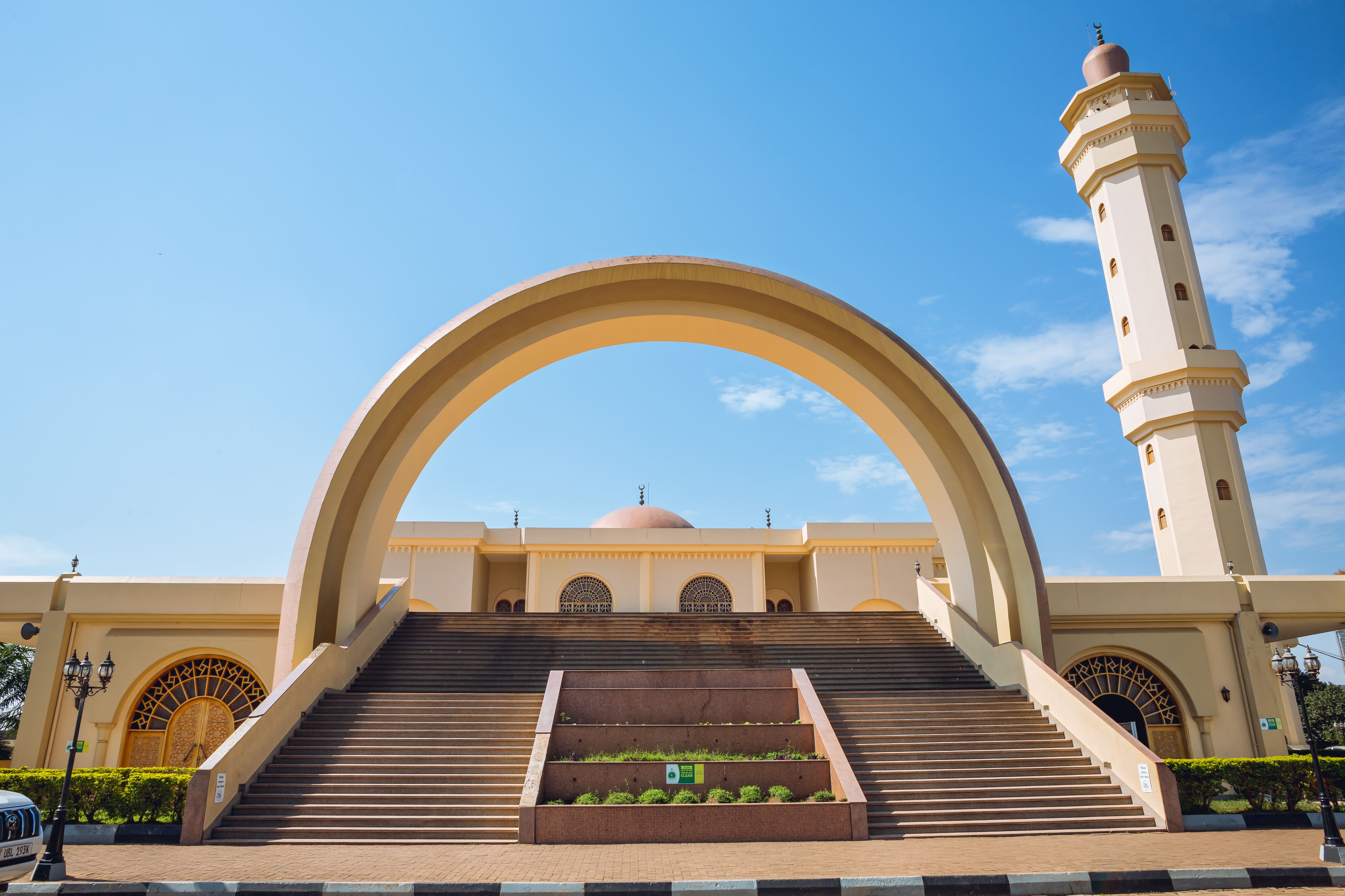 Uganda National Mosque Tour (Gaddafi Mosque) in Kampala - photo 4